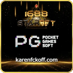 1688starbet เข้าสู่ระบบ